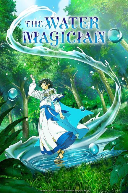 انمي Mizu Zokusei no Mahoutsukai الحلقة 2 مترجمة