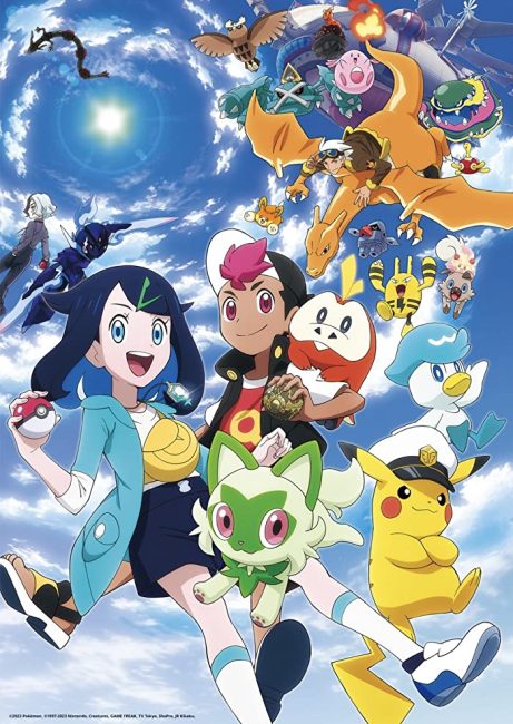 انمي Pokemon (2023) الحلقة 100 مترجمة