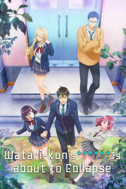 انمي Watari-kun no xx ga Houkai Sunzen الحلقة 4 مترجمة